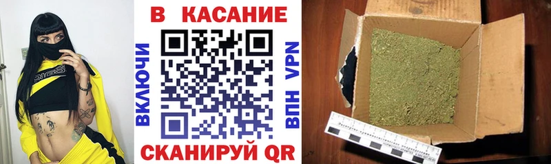 Магазин наркотиков Пущино ГАШИШ  Кокаин  Меф 