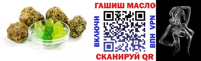 где можно купить наркотик  Пущино  Еда ТГК марихуана 