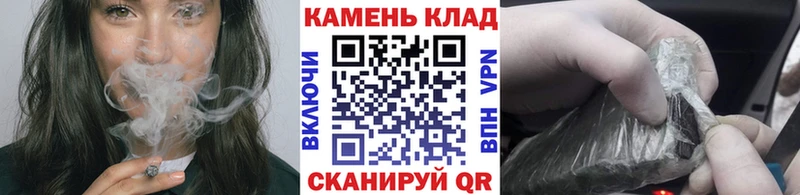 кракен   где купить   Пущино  ГАШ убойный 