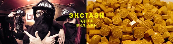 хмурый Алексеевка
