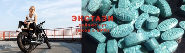 амф Аркадак