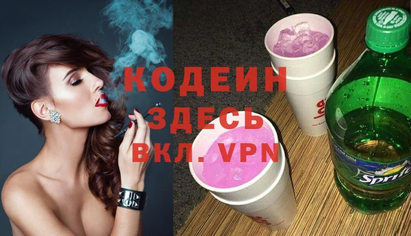 амф Аркадак
