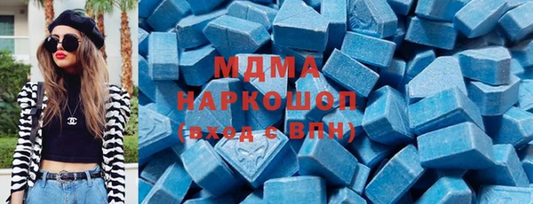 амф Аркадак
