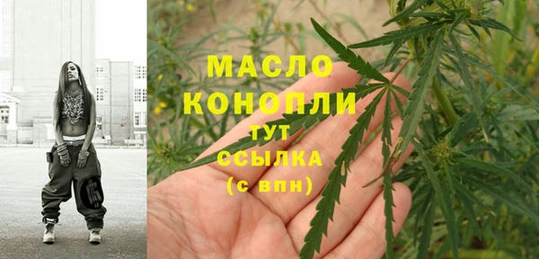 амф Аркадак