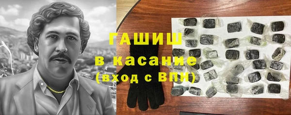 шишки Алзамай