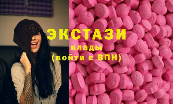 хмурый Алексеевка