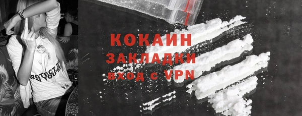 амф Аркадак